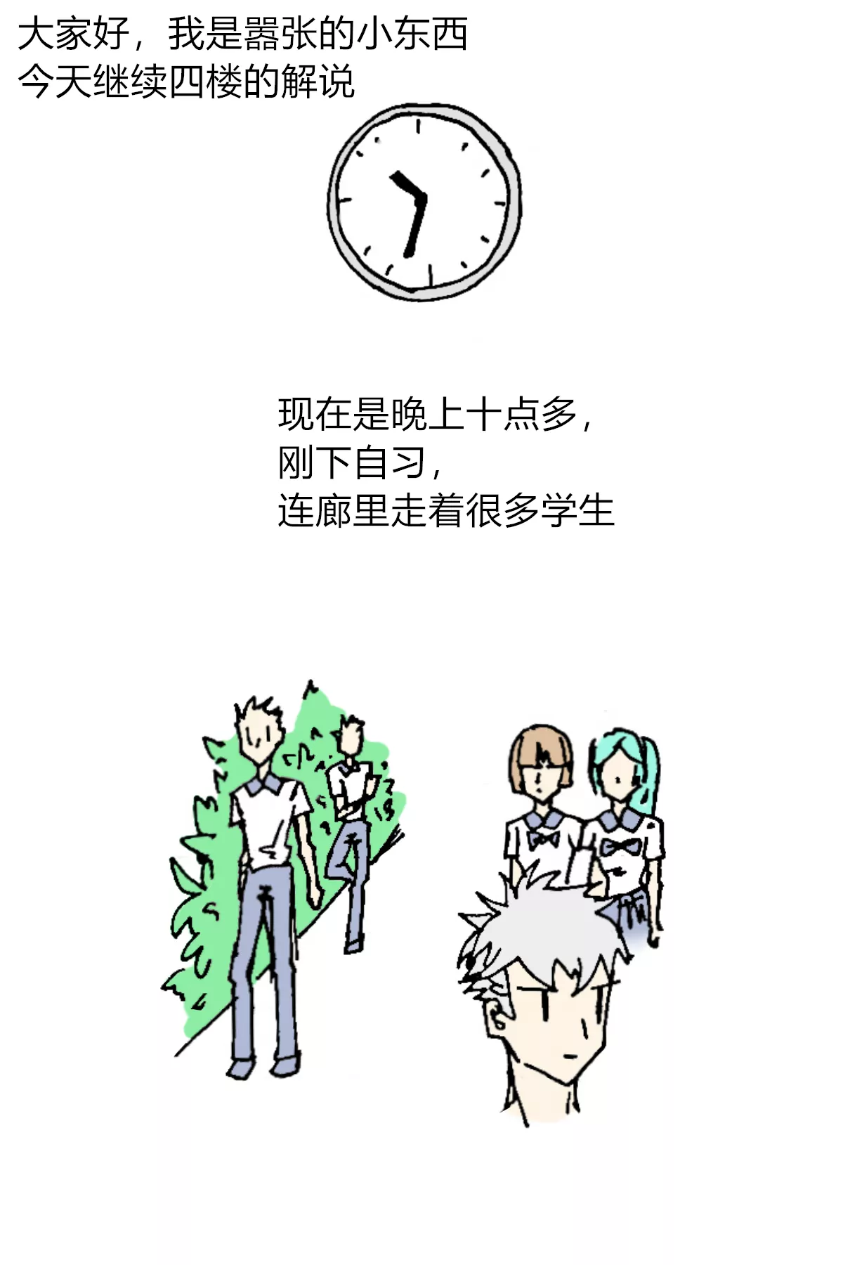 10.jpg