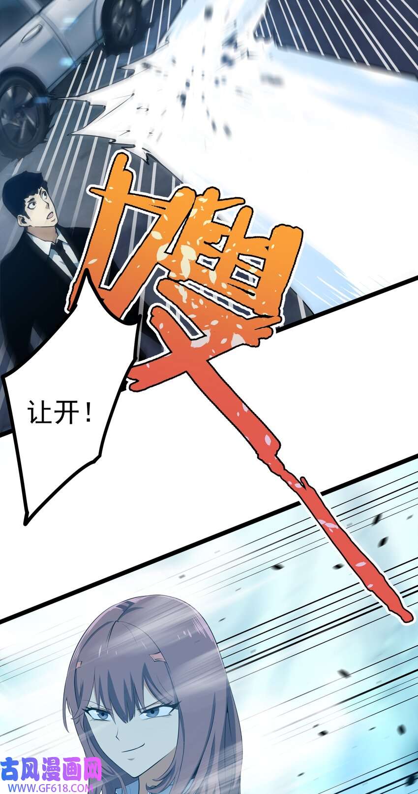 33.jpg