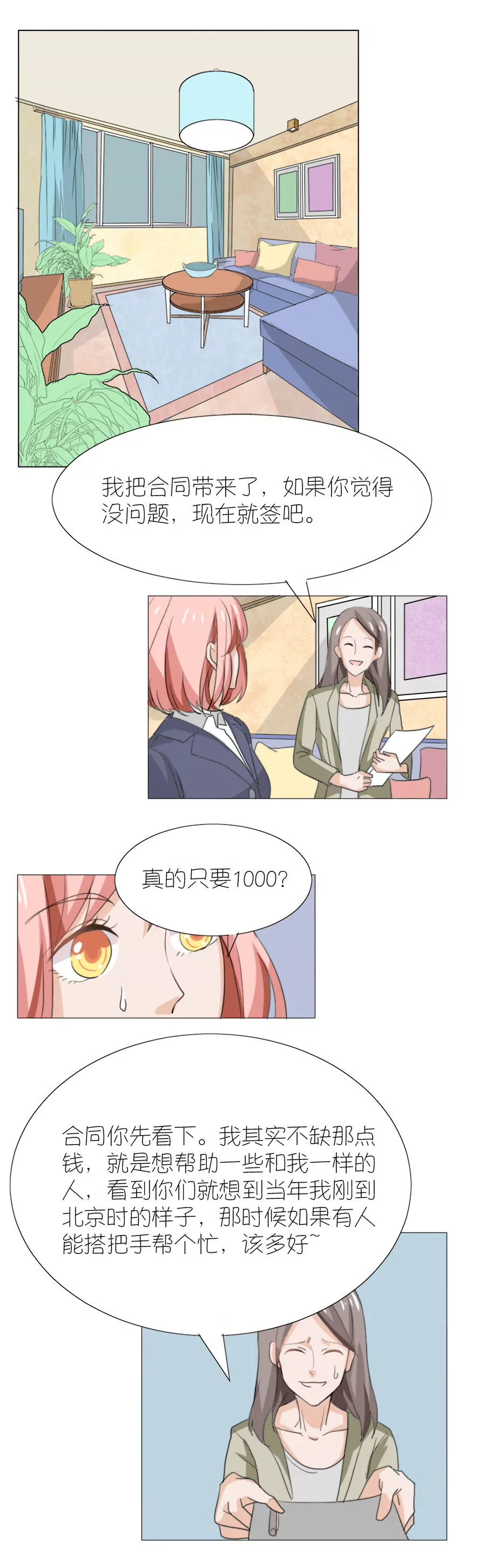 30.jpg