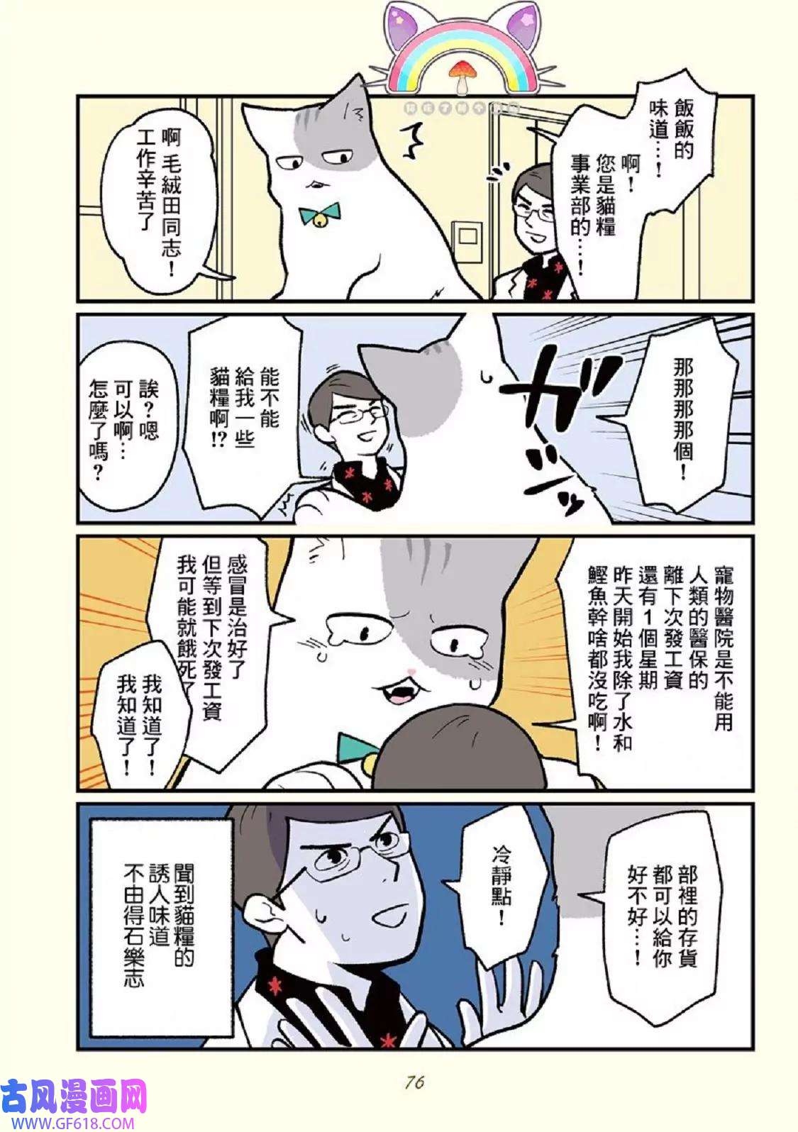 12.jpg