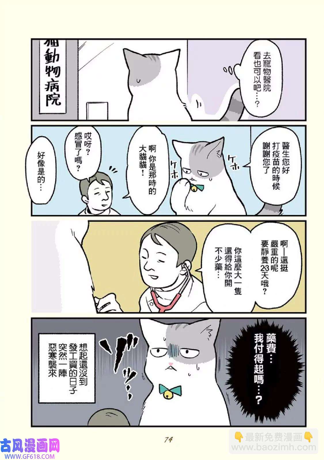10.jpg