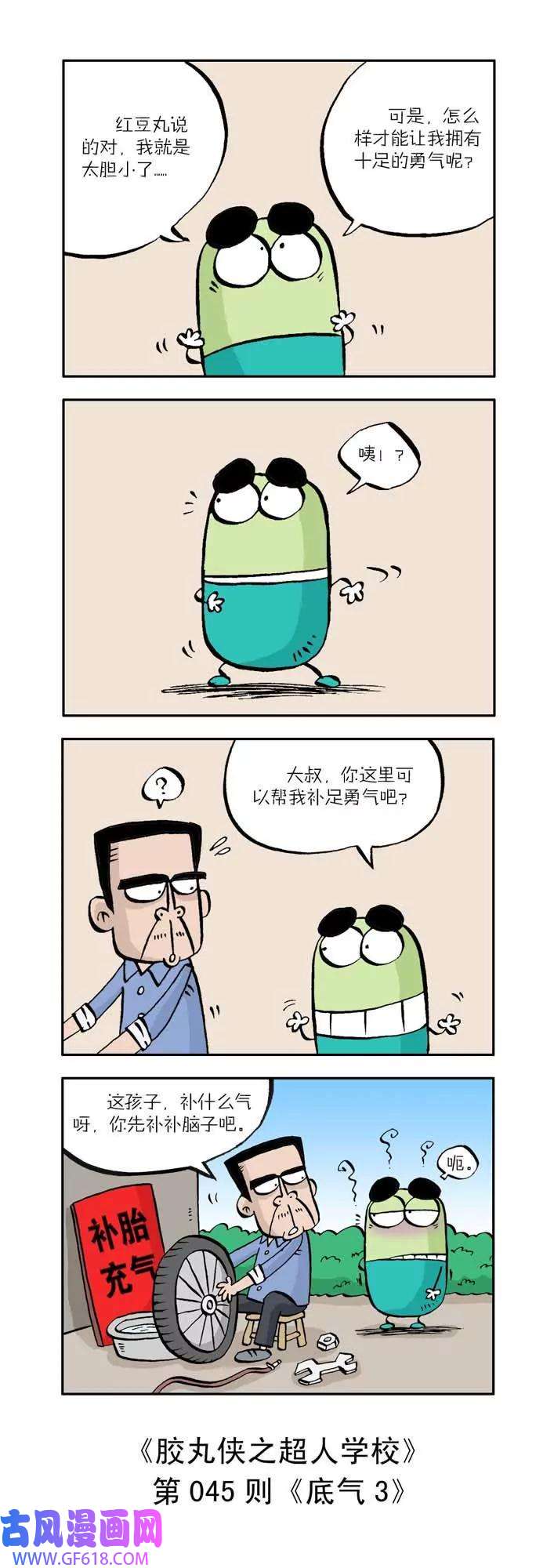 5.jpg