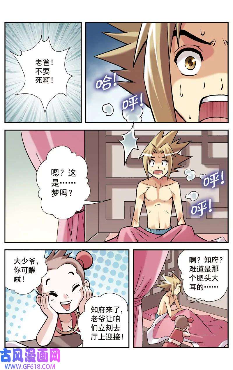 5.jpg