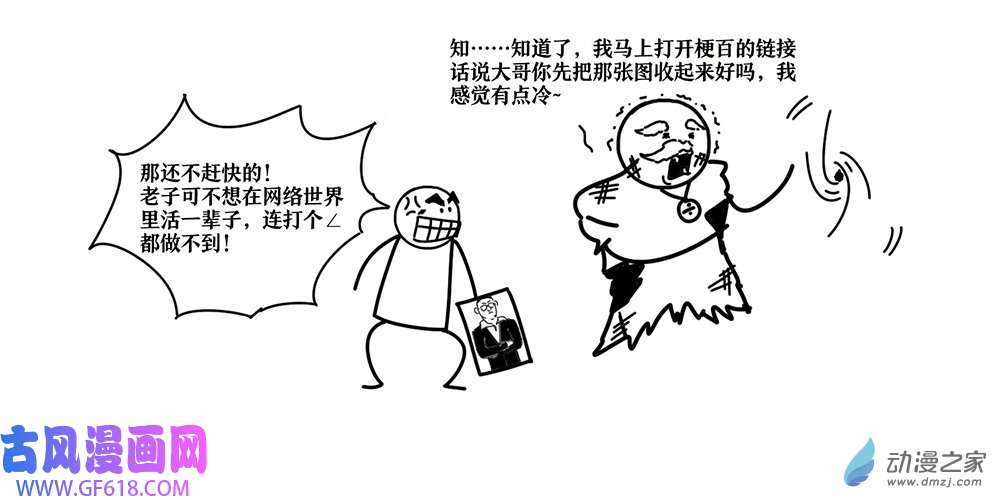 31.jpg