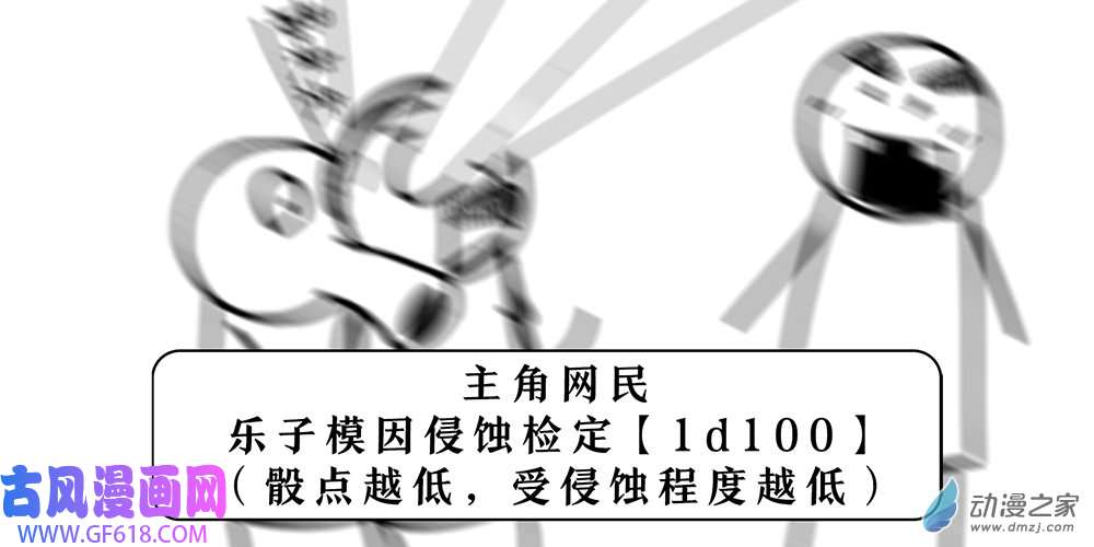 48.jpg