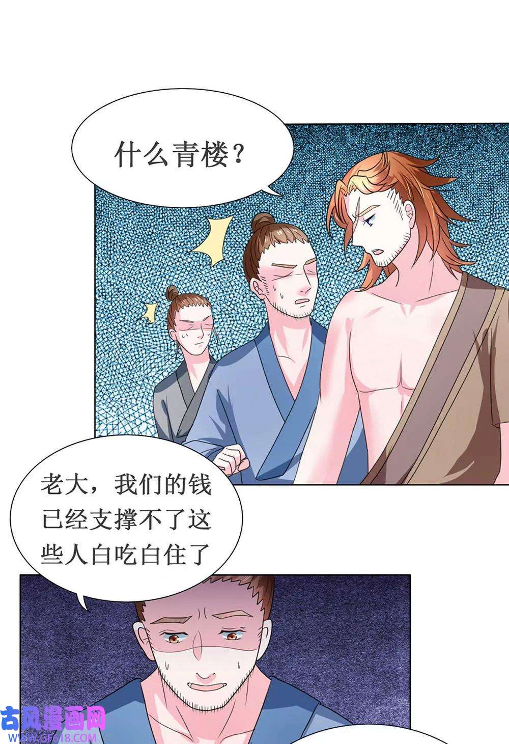 9.jpg
