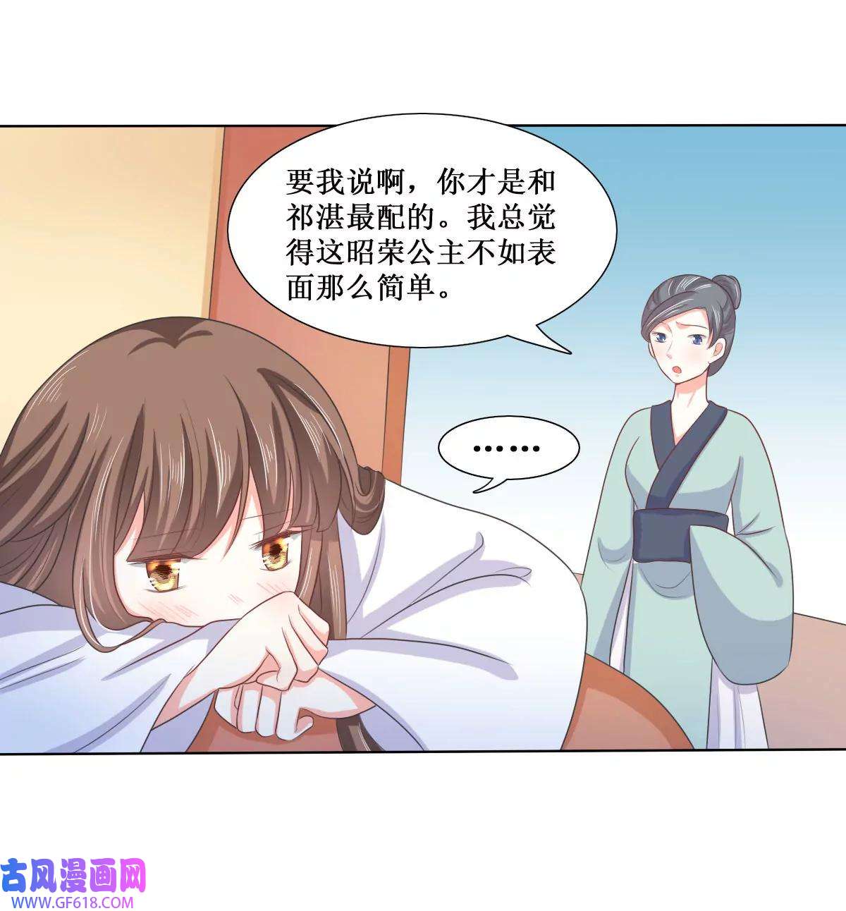 8.jpg