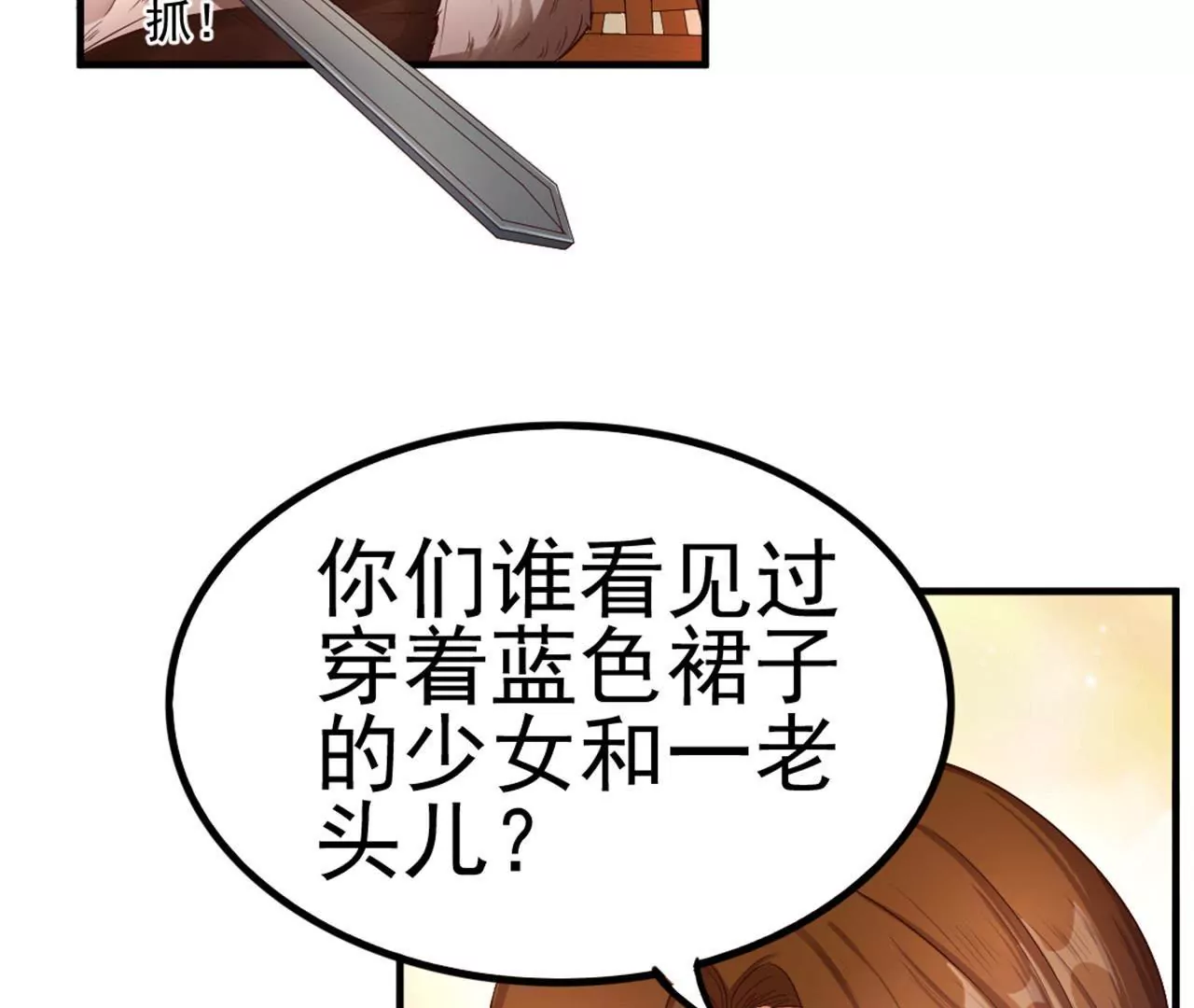 38.jpg