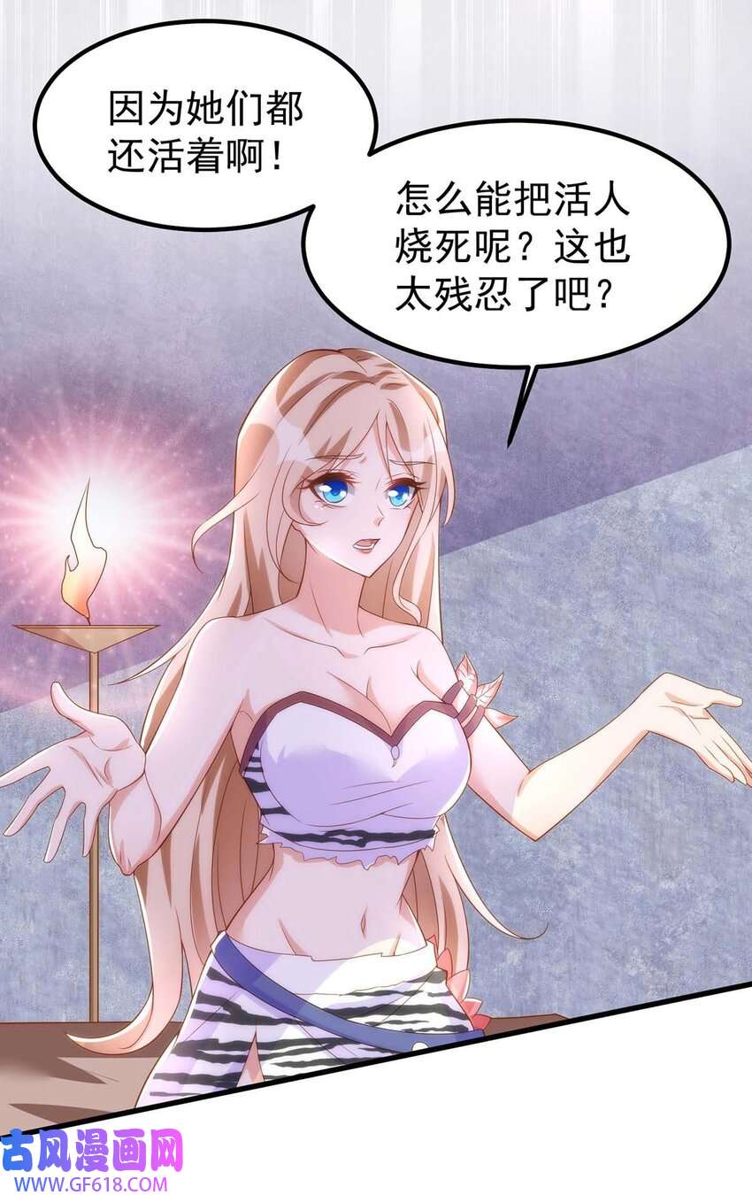 29.jpg
