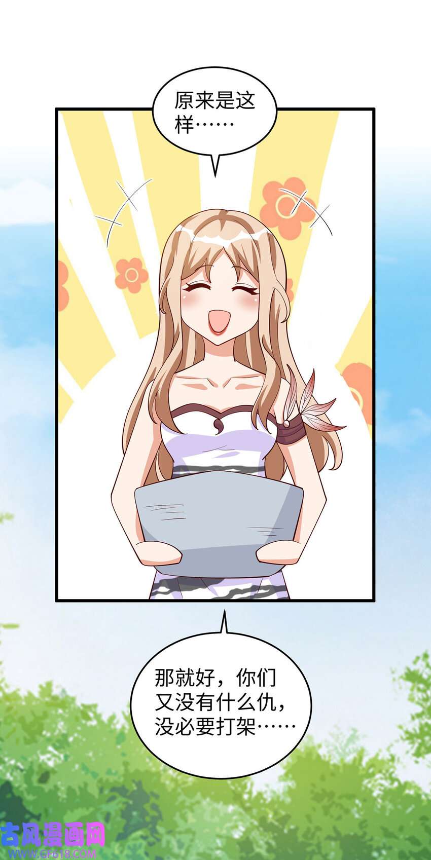 7.jpg