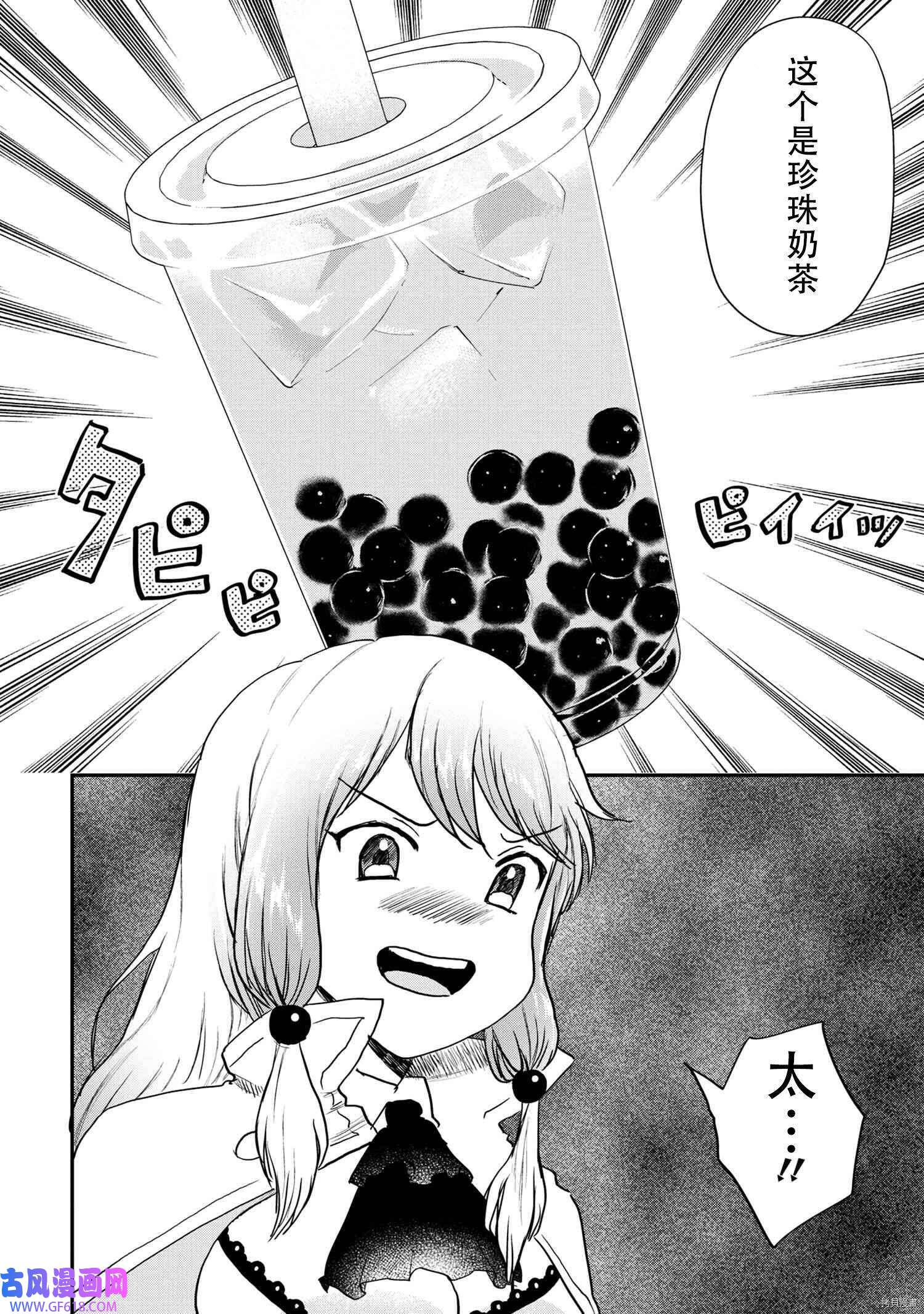 21.jpg
