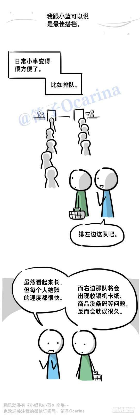 36.jpg