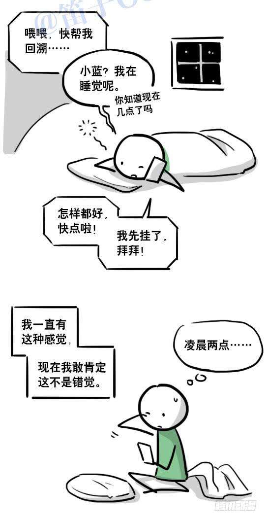 55.jpg