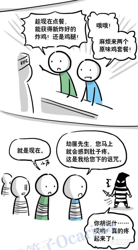 47.jpg