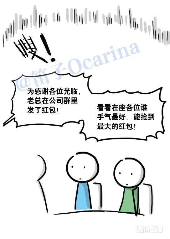 84.jpg