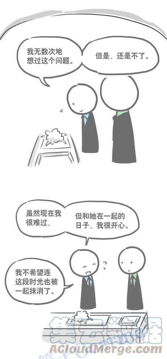 91.jpg