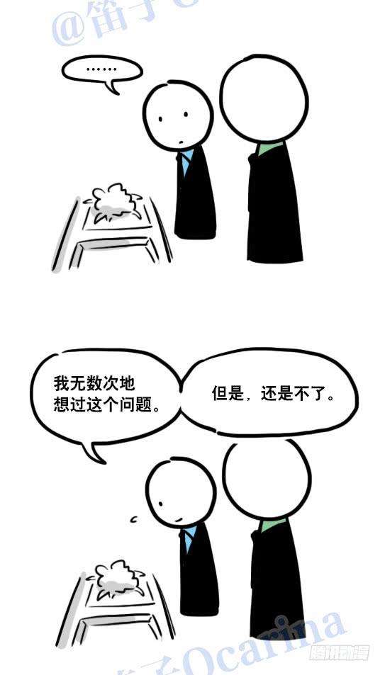 78.jpg