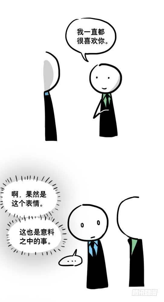 82.jpg