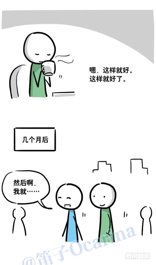 88.jpg