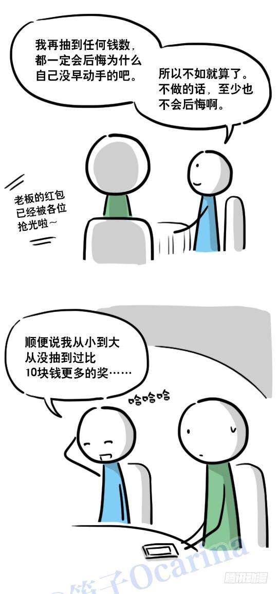 26.jpg