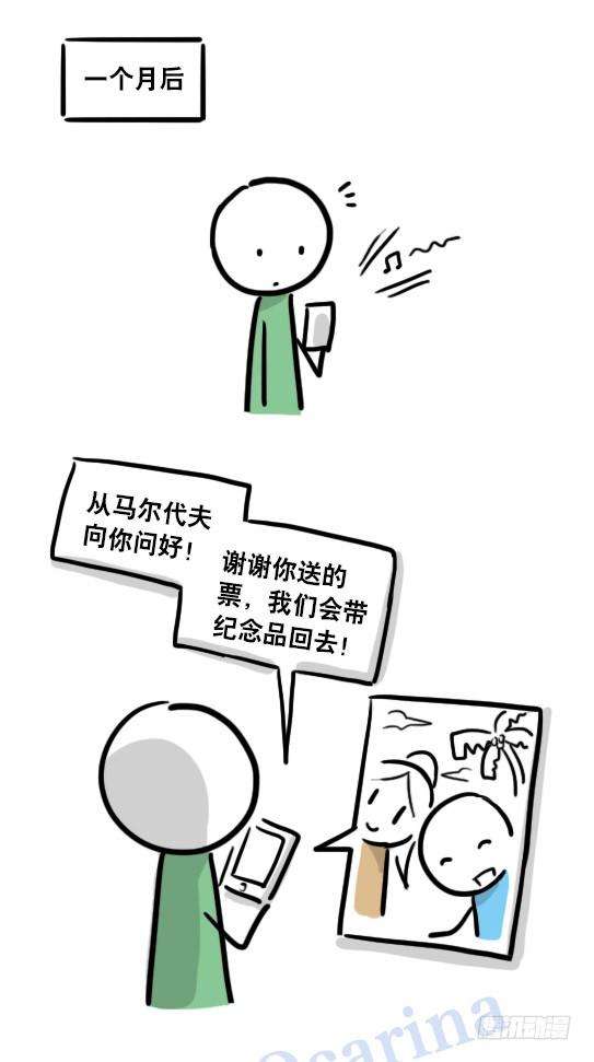 103.jpg