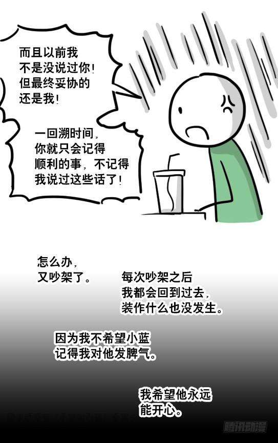 60.jpg