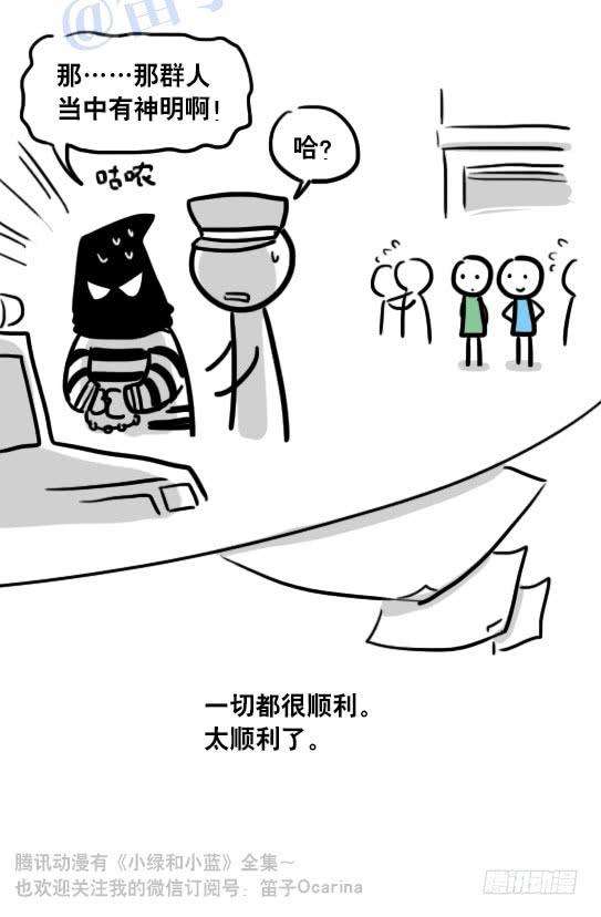 48.jpg