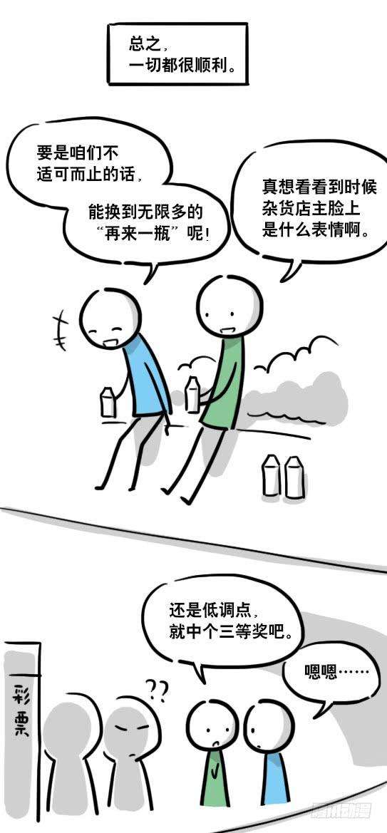 46.jpg