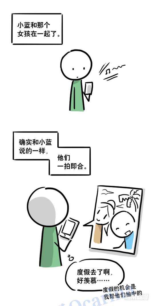 53.jpg