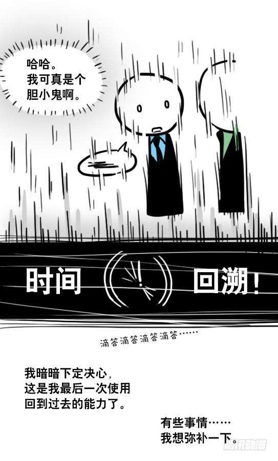83.jpg