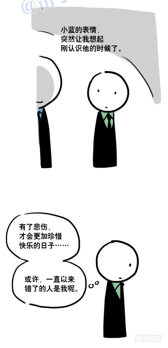 80.jpg