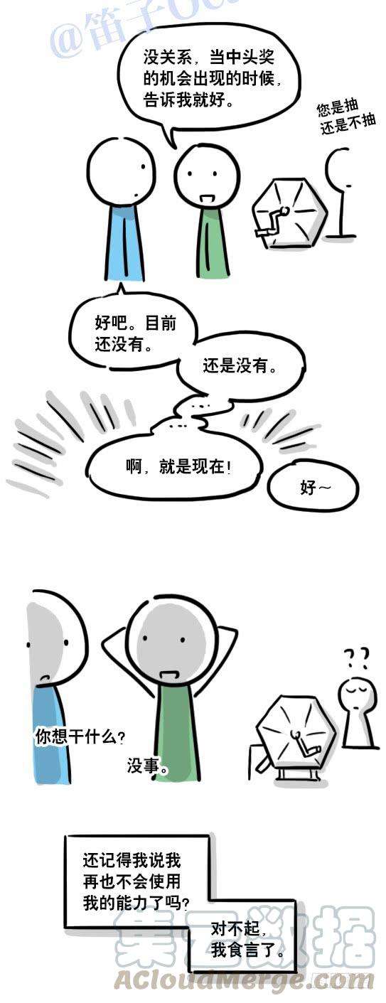 101.jpg