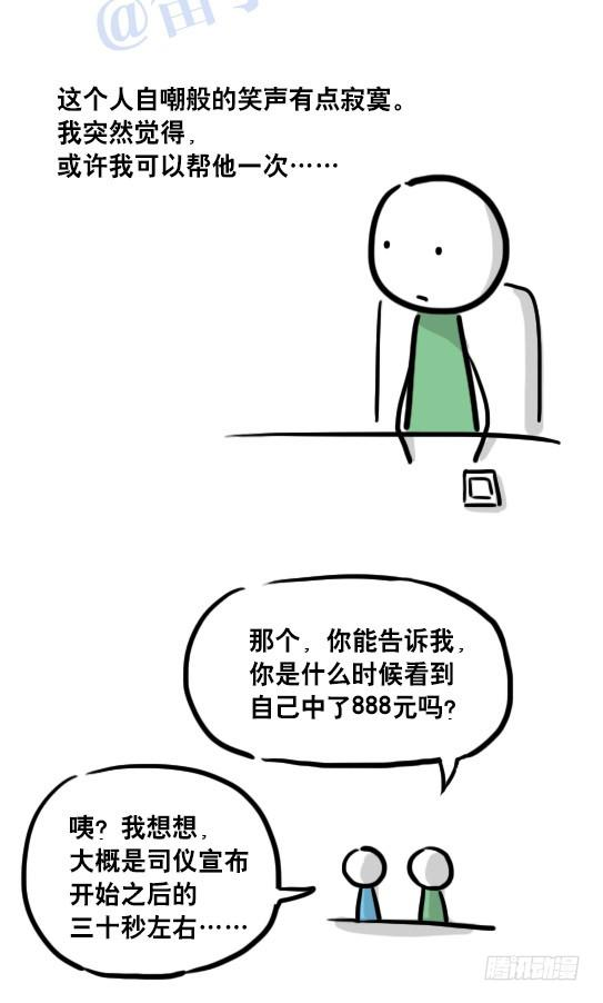 27.jpg