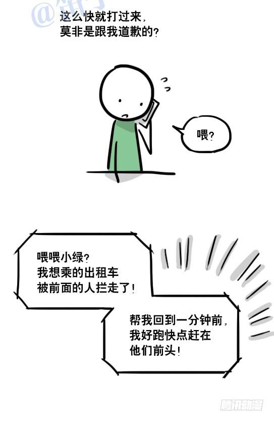 65.jpg