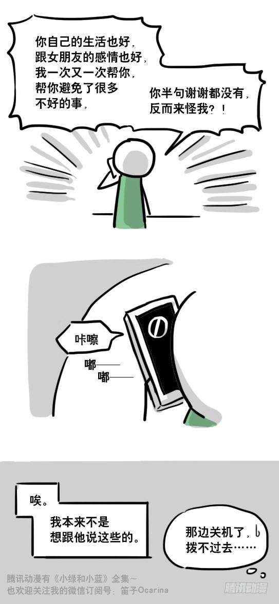 73.jpg