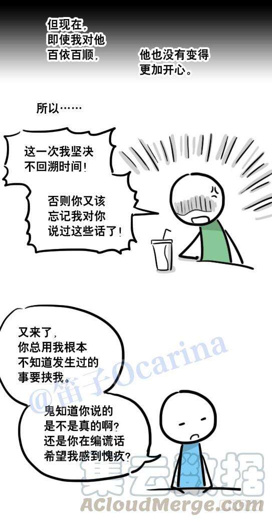 61.jpg
