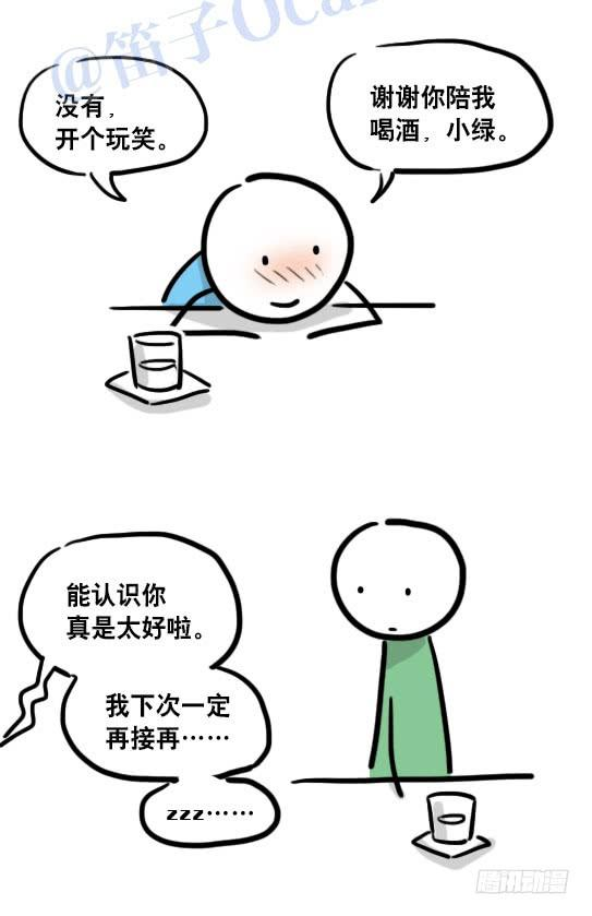 97.jpg