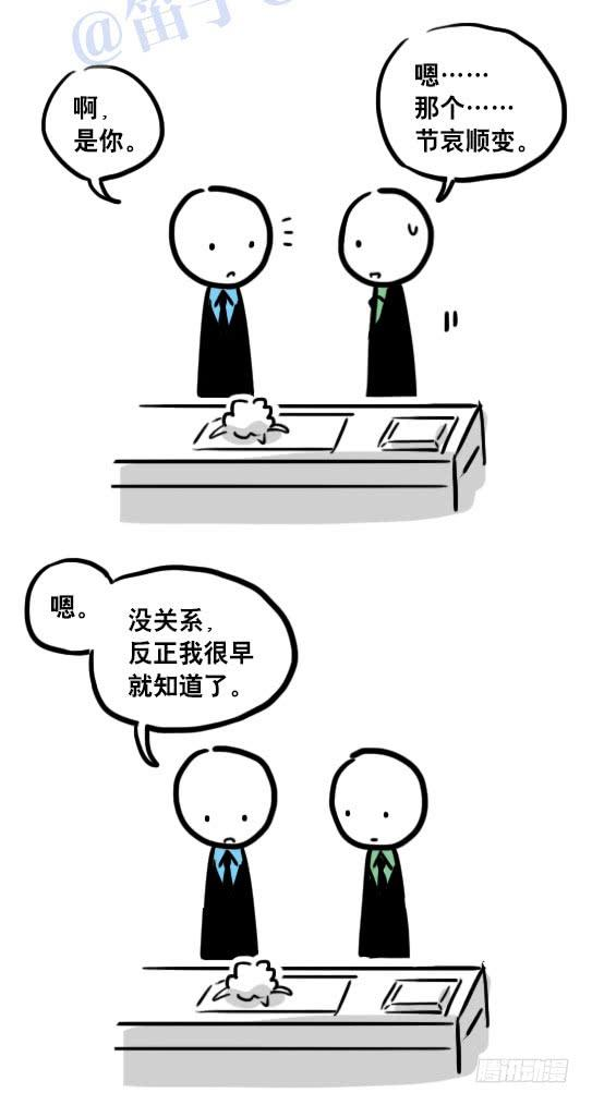 75.jpg