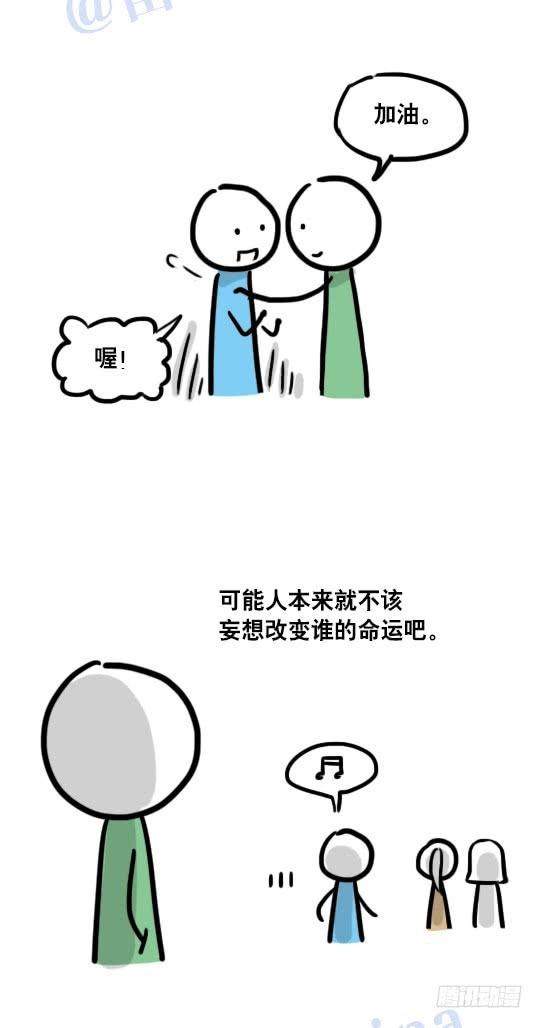 93.jpg