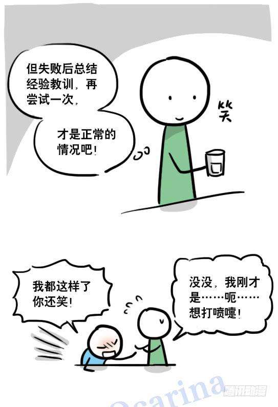 96.jpg