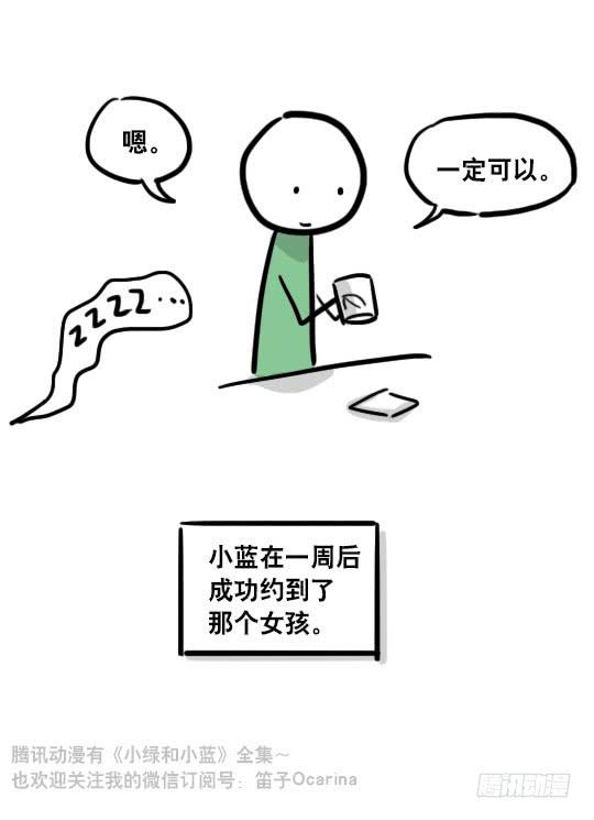 98.jpg
