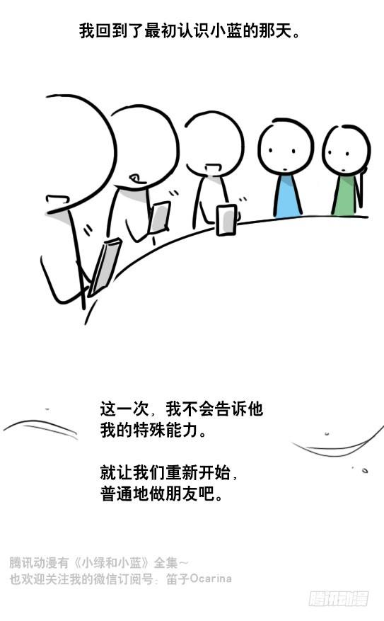 85.jpg