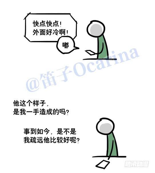 66.jpg