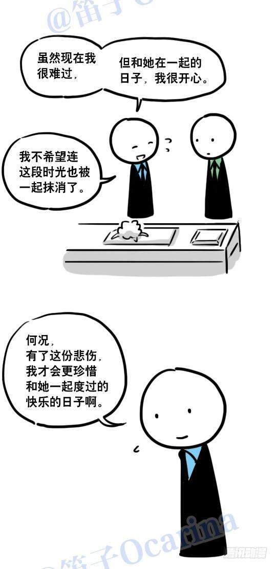 79.jpg