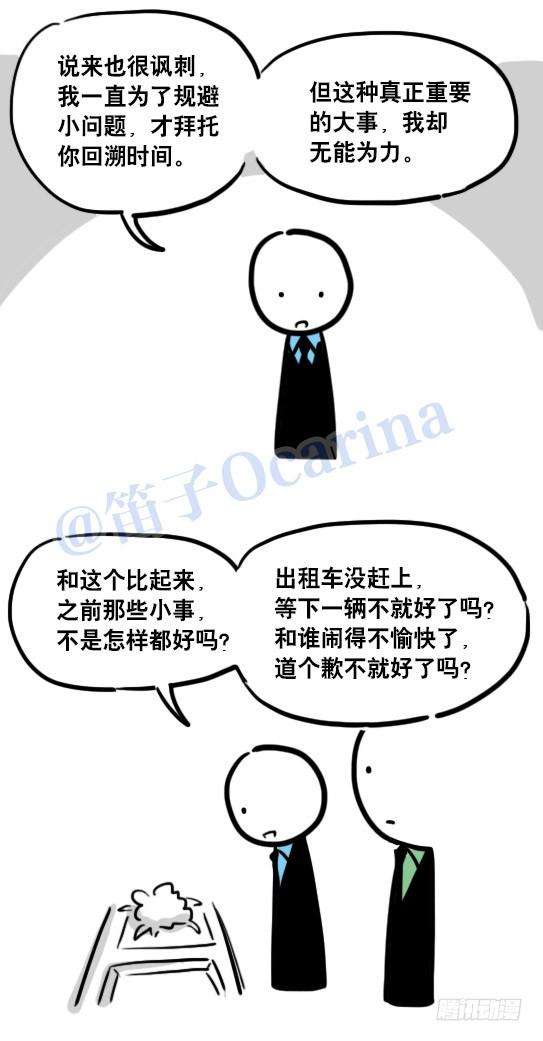 76.jpg