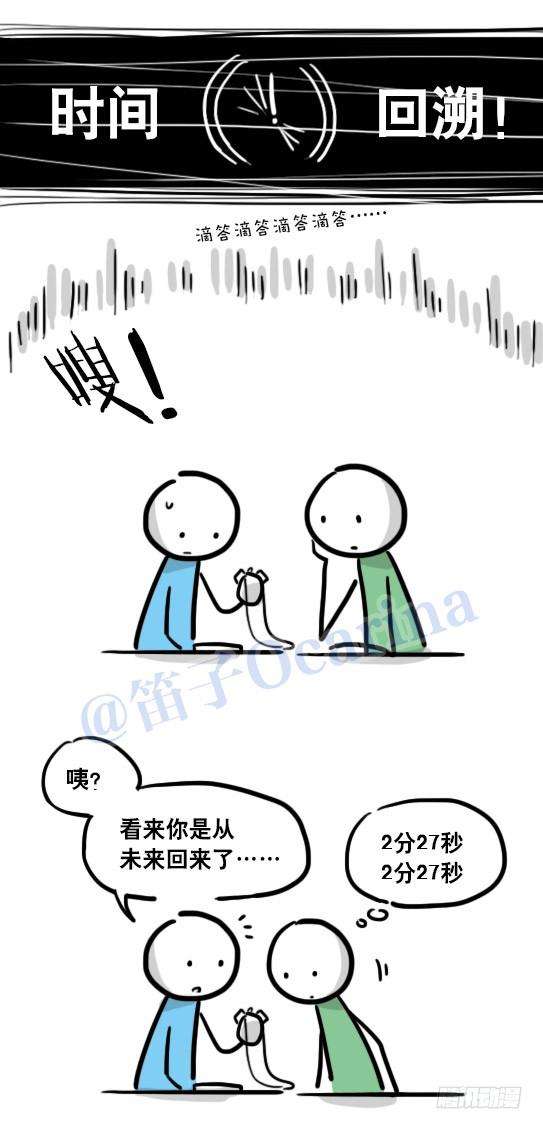 42.jpg