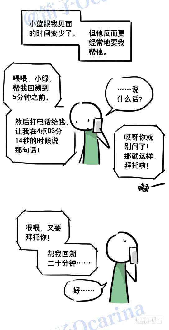 54.jpg
