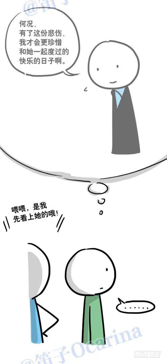 92.jpg