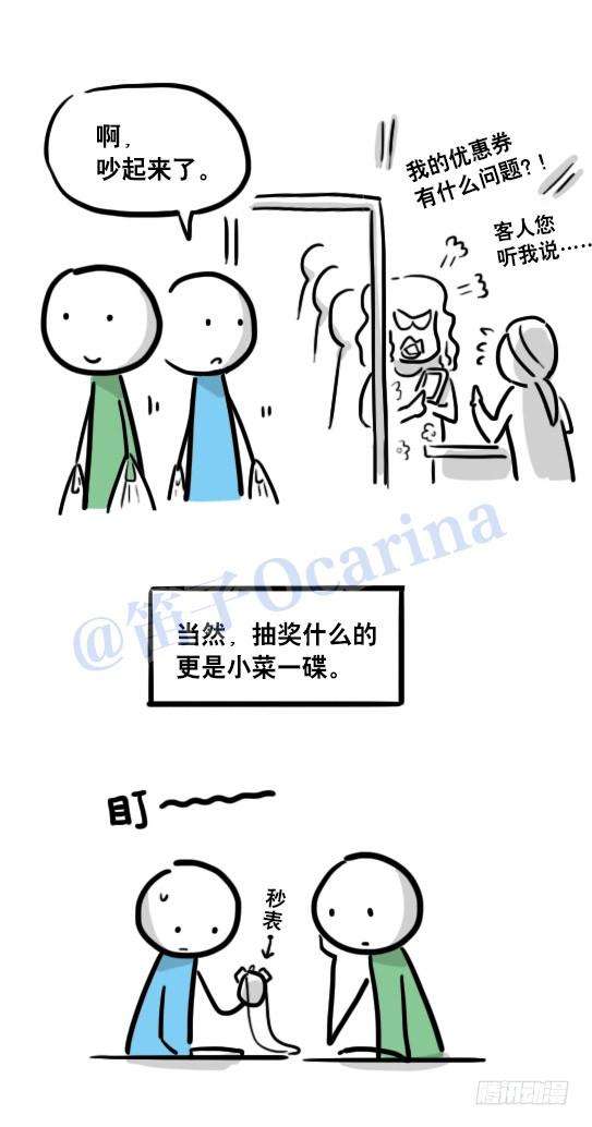 39.jpg