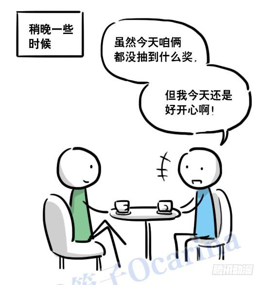 86.jpg